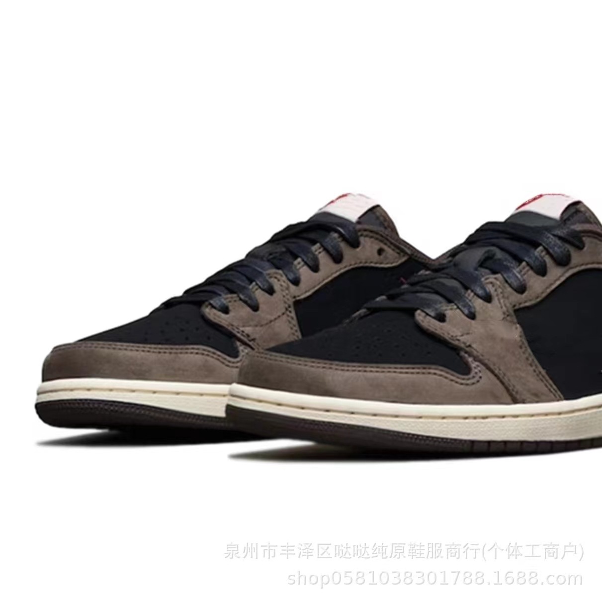 로우탑 AJ1 브라운 바브