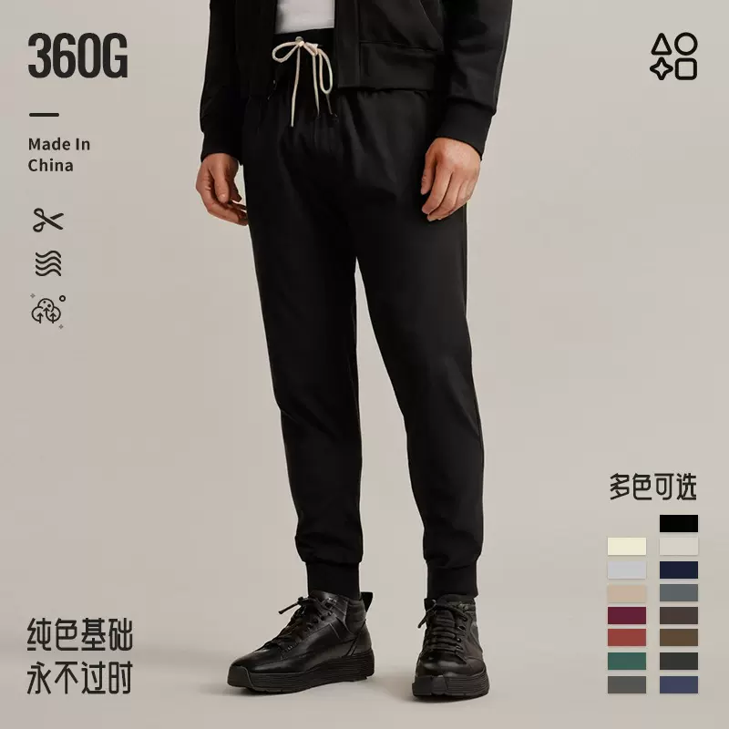 重磅纯棉欧美潮牌流美式复古日系运动束腿小脚收口抽绳休闲卫裤男