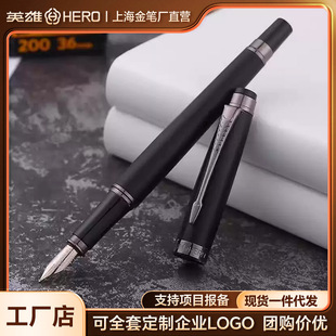 HERO/Ӣ��䓹PH706����10K��P�����k��������Ʒ�S��ֱ�N�����L��