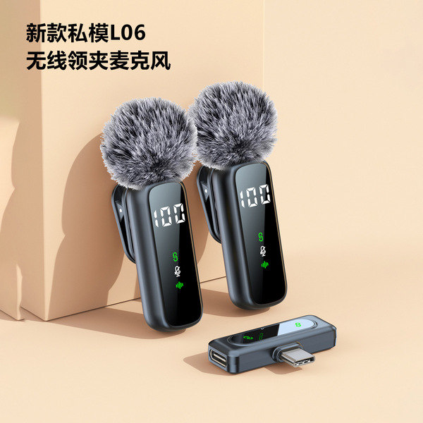 Cross-border hot selling private model wireless lavalier microphone…