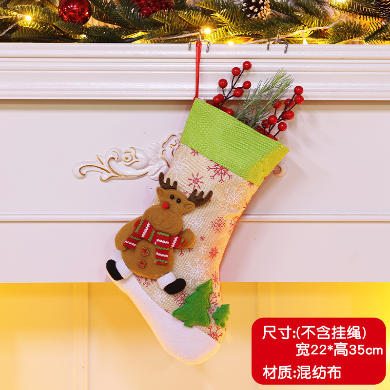 クリスマスデコレーション クリスマスツリーペンダント 大きなクリスマスソックス サンタクロース 雪だるま キャンディギフトバッグ|undefined