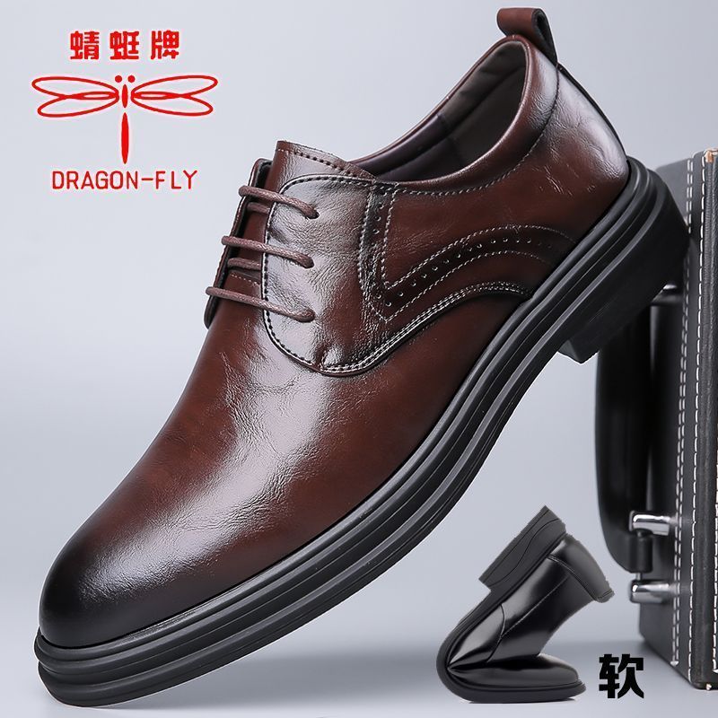 正品蜻蜓牌男鞋商务正装皮鞋2025年新款英伦百搭软底透气结婚鞋潮