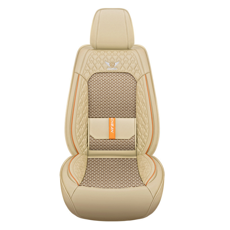 冰丝汽车座垫四季固定腰靠跨境Car Seat Cover真空包装发货厂家|undefined