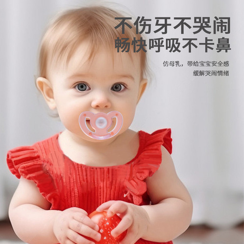 Baby pacifier super soft sleeping type simulated breast milk real feeling silicone comfort artifact newborn baby pacifier