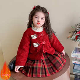 女童冬季洋气小香风连衣裙套装2025新款儿童女宝宝加厚新年服裙子