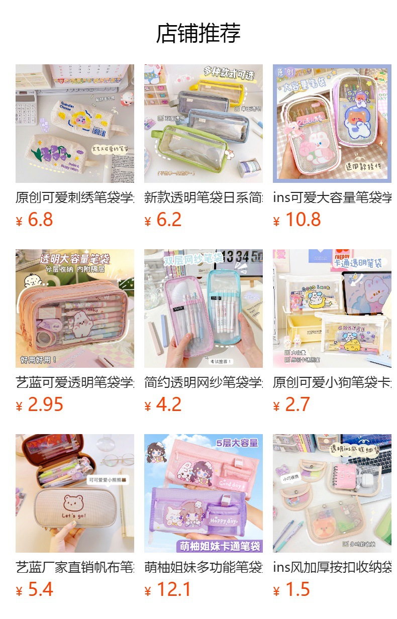 gGyTivOkzNTBOb2Zup2PKUIs3wfvvYOanc6m