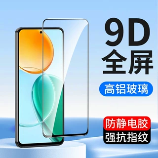 适用9D全屏6C华为Play9T 8T荣耀5活力7T手机10C贴膜4Pro钢化膜