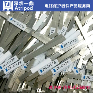 ���JK-D210 2.1A 6-12V늳��^�����oƬ ���^�ر��o 늳ؽM��