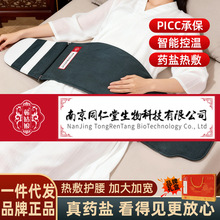 �Ͼ�ͬ���ú��}�����B��늼ӟ��}���ӟ�����ů�m�������ݟ���