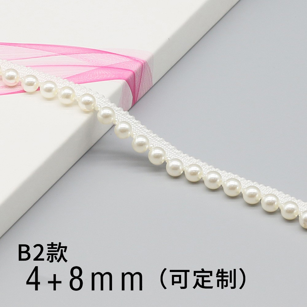 B2 #4 + 8mm 흰색 구슬 leucorrhea