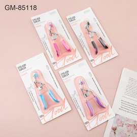 多色叶子手柄睫毛夹 单个装卷翘睫毛夹不锈钢带梳子夹子美妆工具