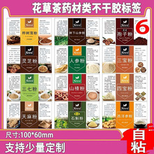 șN˺߷۰ٺƤؐ۵ɽ髷̘ƿN