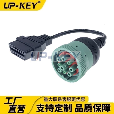 J1939 to Obd Female Connection Cable Heavy Truck Data Adapter Cable Excavator Diagnostic Interface 9P Adapter Cable