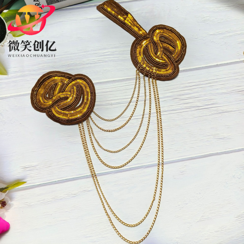 新款批发小香风刺绣布贴设计感链条亮片服装辅料衣服包包补丁diy