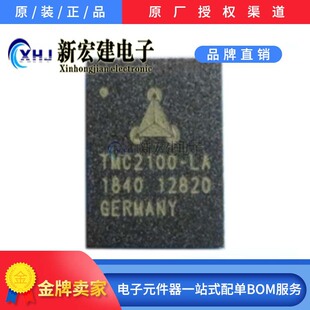 ���Iԭ�b/TRINAMIC  TMC2100-LA-T  늙C����/������  ԭ�Sԭ��