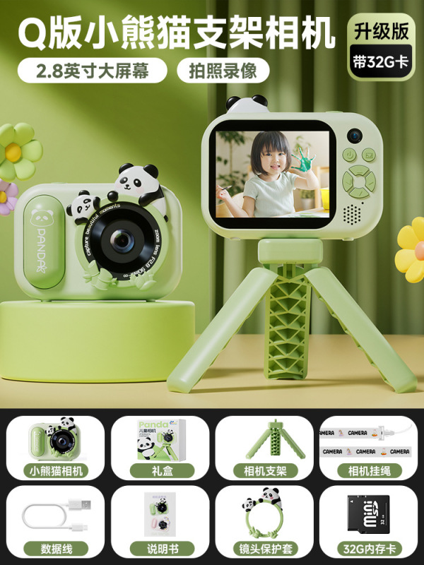 子供用カメラは写真を撮って印刷できます男の子ギフト新しい赤ちゃんポラロイド女の子カメラおもちゃ|undefined