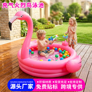 �羳�F؛�������Bˮ���¿� �Ӻ��ɫ�h��pvc������Z��ͯ��Ӿ��