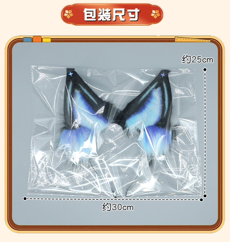 单品详情7-2_06.jpg