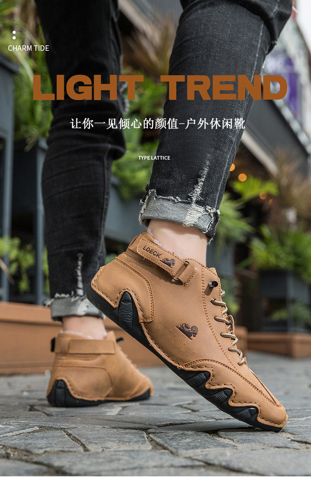 Bốt Martin nam cổ cao lót nhung giữ ấm, giày bông da lộn đế cao su chống trượt — C8008M kaki lót nhung, C8008M màu xám lót nhung, C8008M màu đen lót nhung, F8008M màu hồng lót nhung chi tiết 1