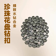 25052508A49c000��60x48mm22.82g�\�Ь���