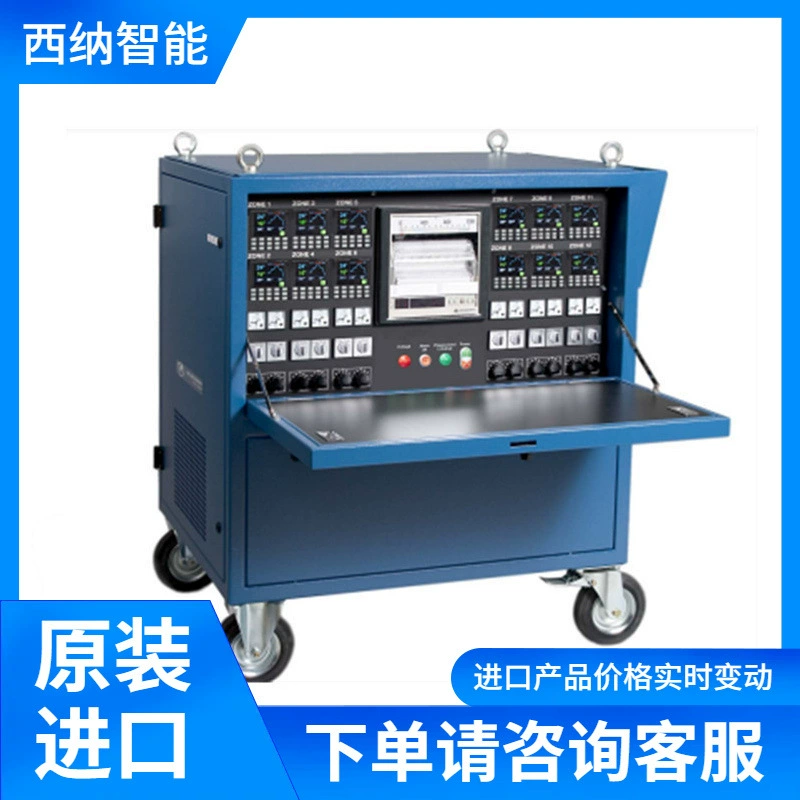 WELDOTHERM Термообработка устройство VAS100100