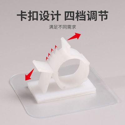 Ligature Fixed seat Punch holes adjust Gas pipe fixed Clip Water pipe LPG hose clamp