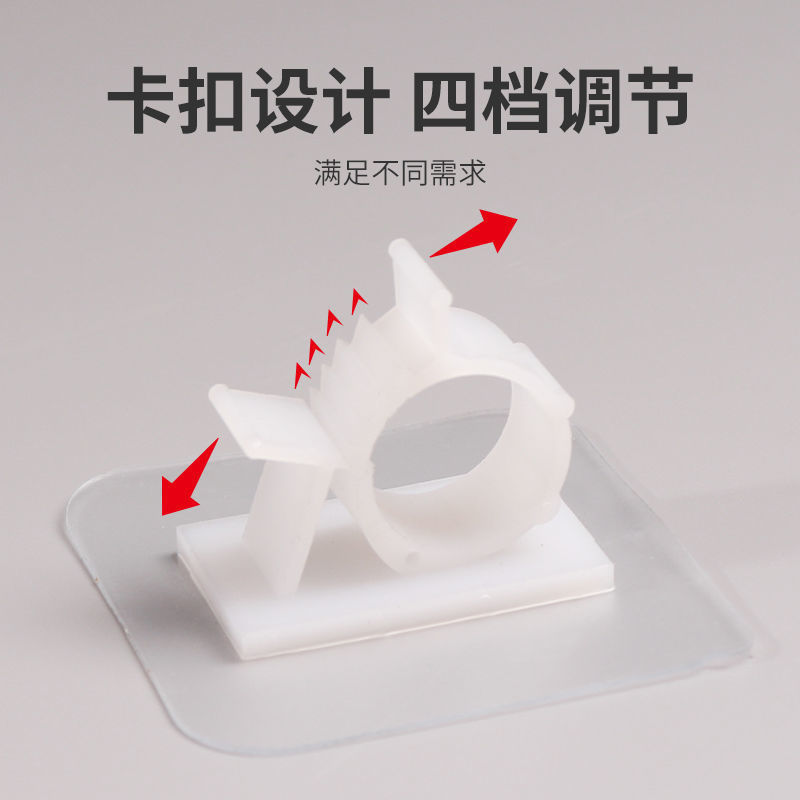 Ligature Fixed seat Punch holes adjust Gas pipe fixed Clip Water pipe LPG hose clamp