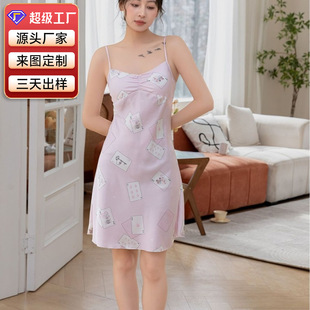 ˮơͬ÷ɫҾԸбz¿˯ȹ