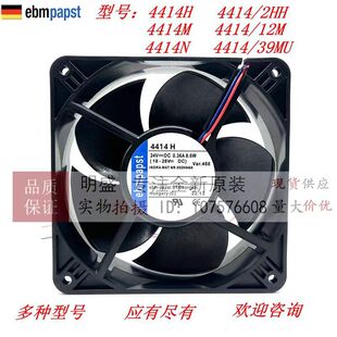 4414H/M/HH/2HHP/2HH/12M/39MU/39HHR 24V��EBMPAPST׃�l���L��