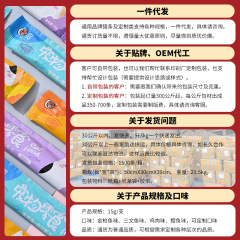 Cat Strips Pet Snacks Cat Snacks 15g/Strap Nutritious Canned Cat Wet Food Chicken Cod Tuna Cat Strips Wholesale