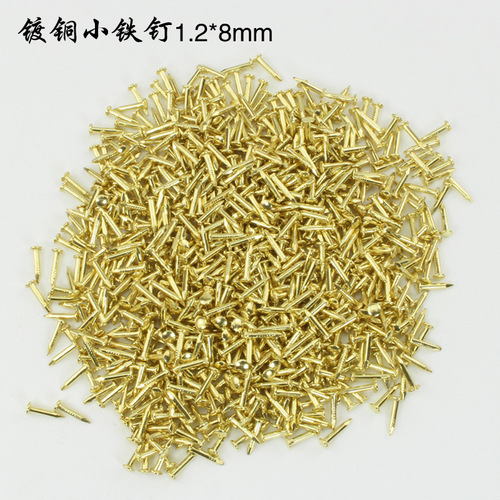 Price per pound Small iron nails Copper-plated round head small nails Wooden box nails Antique nails DIY hardware accessories Special iron round nails
