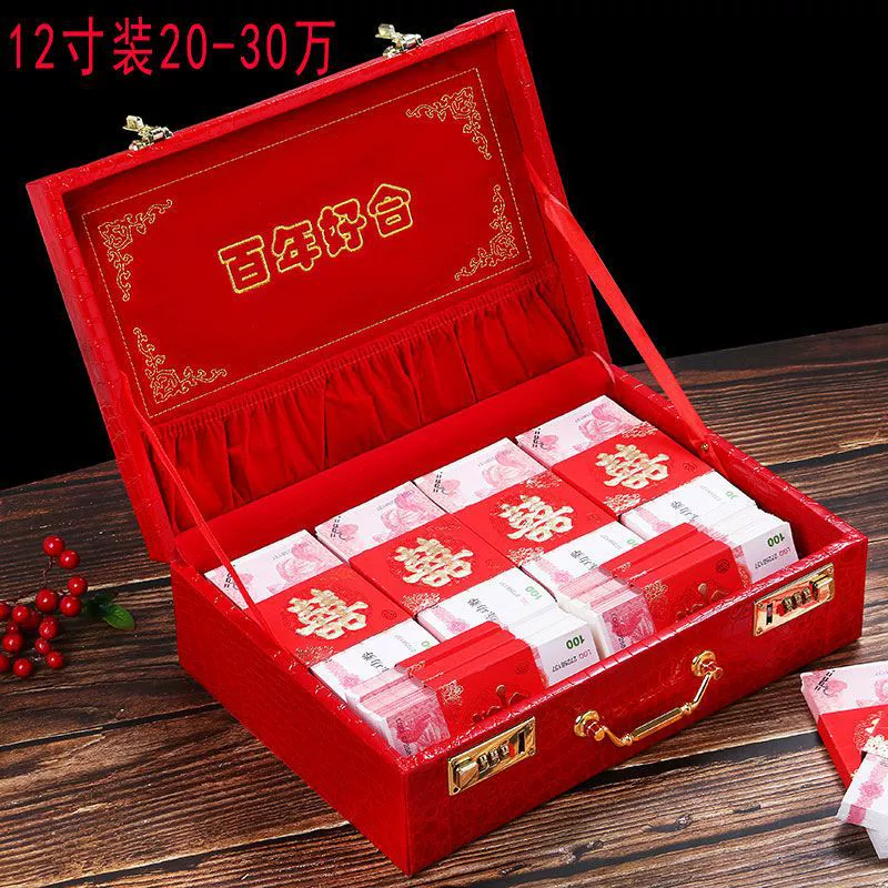 Cai Li Box Box Gift Box Money Box Capital Box Red Box Married Box Marriage Box Boxing Box Marry Box Factory