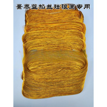 ���z�m�Ů����ý�z�����X�z05��z0.3�y�z�~�z���bdiy�ֹ����l