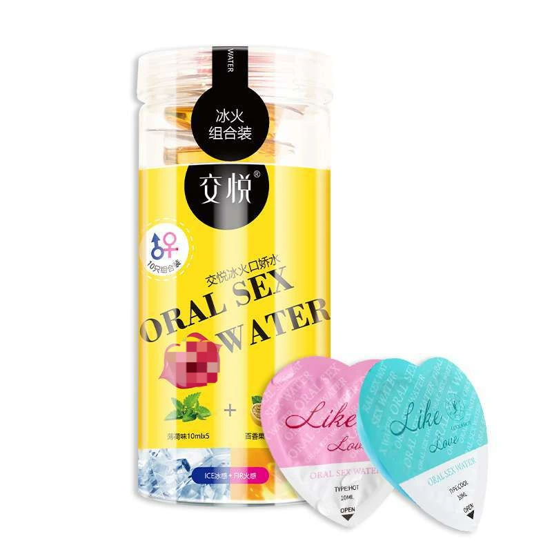 Mouth Jiao Shui Binghuang Drives Lubrication 1st Pack to Experience Bulk Wholesale One piece