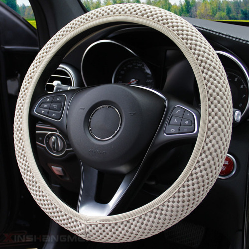 Ice silk three-dimensional massage mesh breathable car steering wheel cover ornament suitable for 14.5-15 inches for women