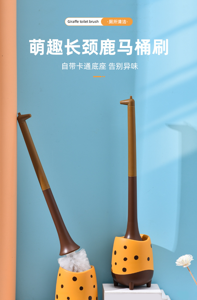 马桶刷_01.jpg