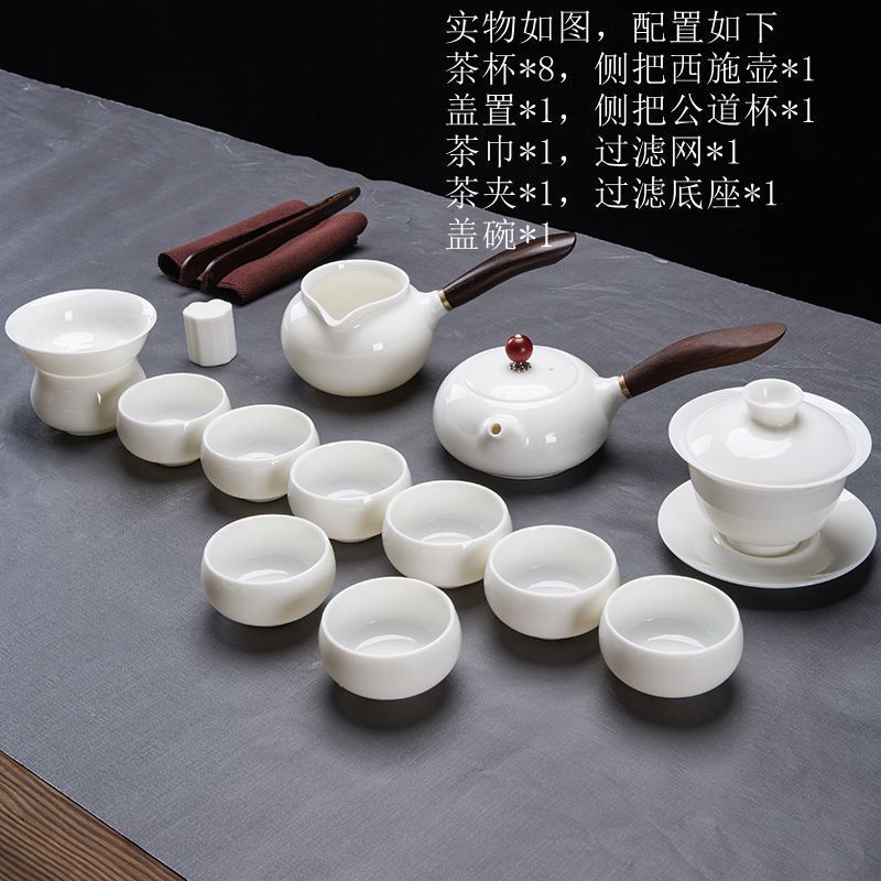 No.7, 양쪽에 12 개의 그릇