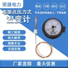 ׃����������WTZ-288늽��c����ʽ�ض�Ӌ�������p�����h���y�͜�