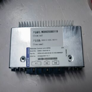 ���� �ǵ¿� ��˹̫�� TX T5G  	 WG9925580119 ������ECU