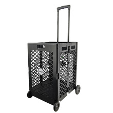 多功能收纳神器手拉车折叠便携户外露营超市拉货推车塑料家用拉车