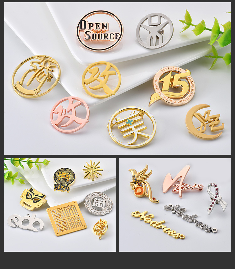 胸章定制胸针胸牌奖牌定做校徽公司logo金属徽章襟章制作-阿里巴巴
