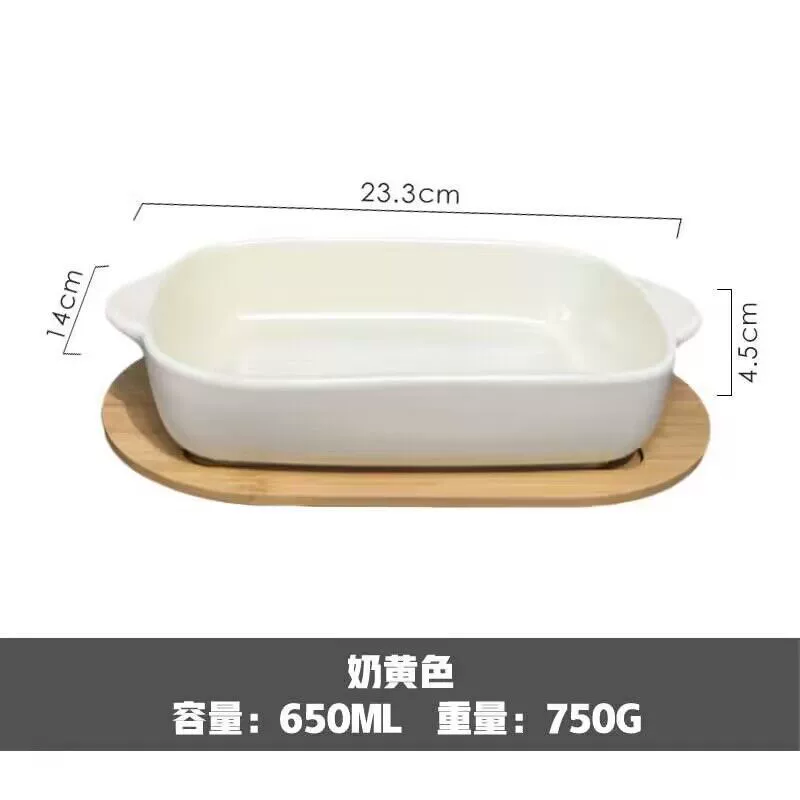 Ceramic Baking Tray, Rectangular 9-inch, Cream & Pastel Matte Colors, Dual-handle