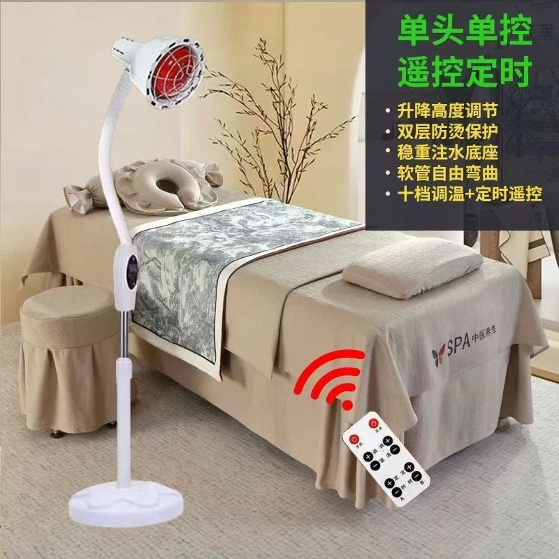 Lámpara de fisioterapia infrarroja, lámpara de horneado de dos cabezas, aparato doméstico de fisioterapia, lámpara de horneado de energía solar, aparato de fisioterapia de infrarrojos lejanos transfronterizos