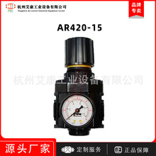 ԭbParkerɿ늴yKOREA AR420-15o{