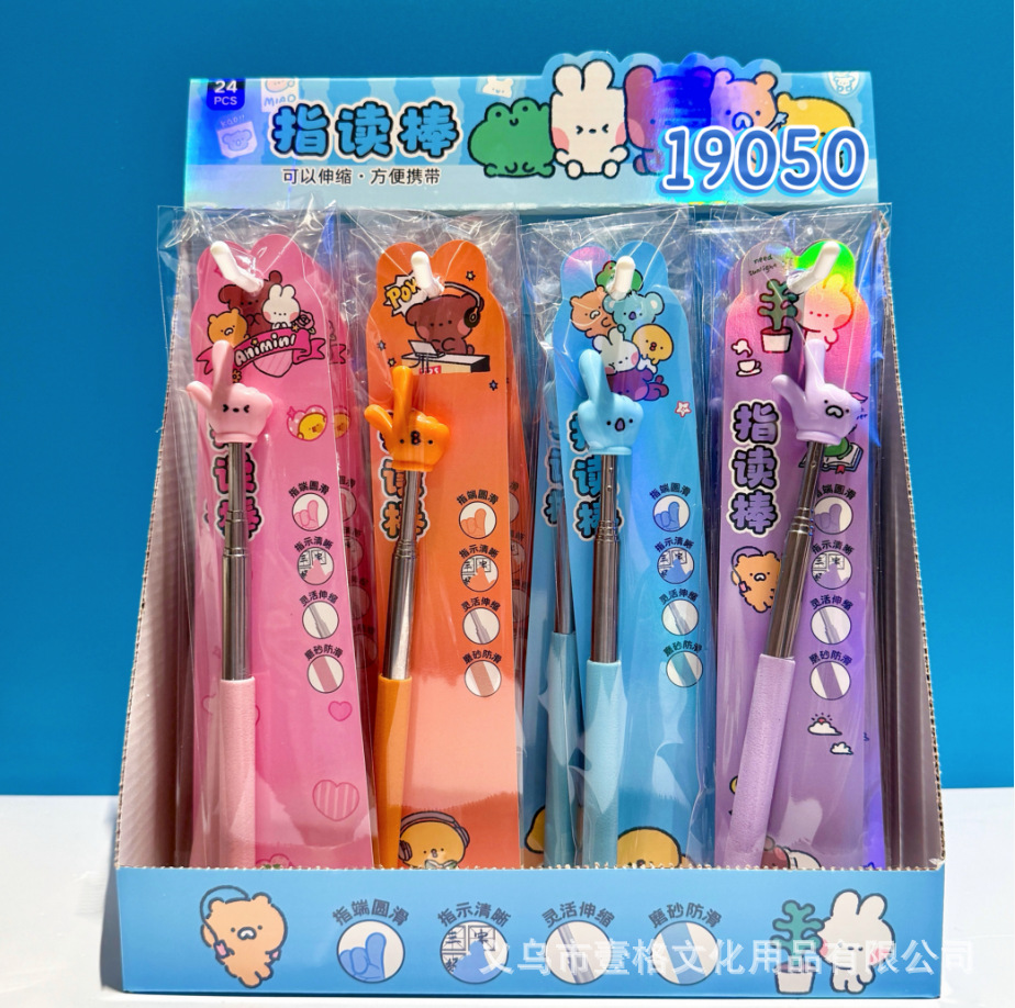 Nuevo Sanrio luz nocturna dedos retráctiles dedos stick