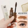 02#Natural brown