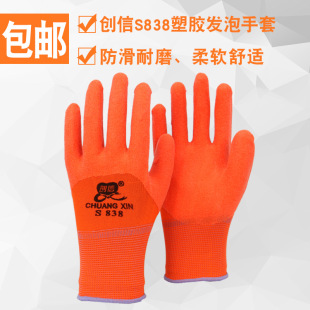 ����S838���ׄڱ����z��ĥ�������z�l��ĥɰ�������m͸�⎧�z����