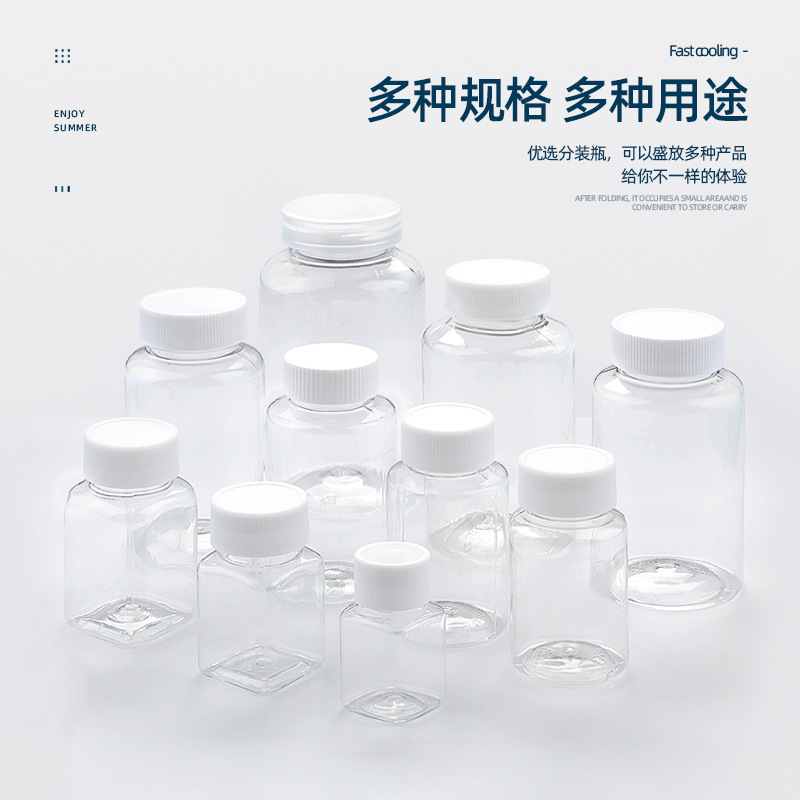 En stock suministro de gran diámetro botella de plástico transparente sub-botella multi-especificación sellada botella de plástico de boca ancha