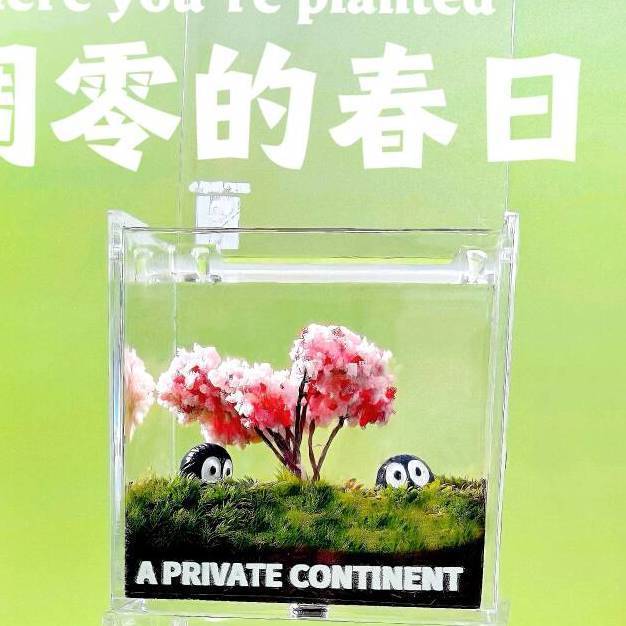 プライベート芝生苔マイクロ風景デスク植物鉢植え屋内クリエイティブグリーン植物怠惰なクリエイティブギフト卒業|undefined