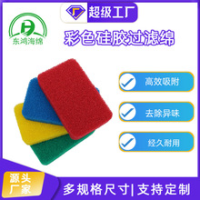 ���ƹ��z�^�V�޲����������øߜ؞V�W���d�����~���^�V�����l